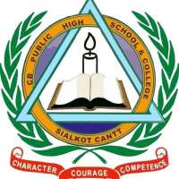 CB Public School & College Logo