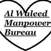 Al Waleed Manpower Bureau Logo