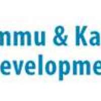 AJK Power Development Organization Logo