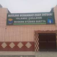 Maulana M Khan Sherani Islamic College Of Modern Studies Logo