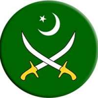 Mujahid Force Regiment Logo
