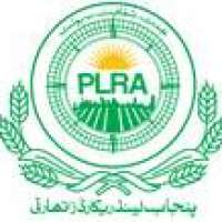 Punjab Land Records Authority Logo