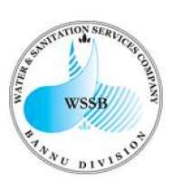 Water And Sanitation Agency - WASA Logo