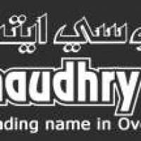 Chaudhry Associates Logo