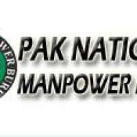 Pak National Manpower Bureau Logo