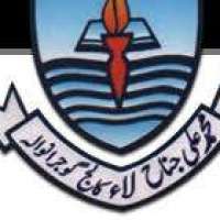 Muhammad Ali Jinnah Law College Logo