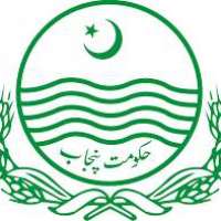 Government Higher Secondary School Logo