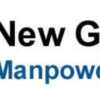New Gondal Manpower Bureau Logo