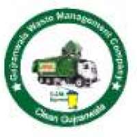 Gujranwala Waste Management Company Logo