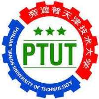Tianjin University Of Technology Logo