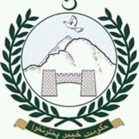 Tehsil Municipal Administration Logo