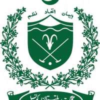 Gilgit Baltistan Secretariat Logo