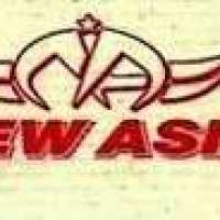 New Asia Automobiles Logo