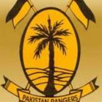 Punjab Rangers Teaching Hospital Logo