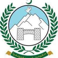 Civil Secretariat Logo