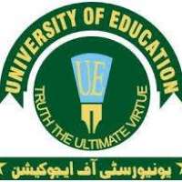 University Of Education Lahore Logo