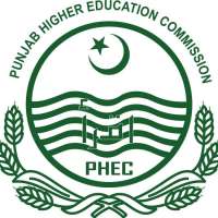 Punjab Educators Logo