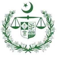 District Court Logo