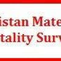 Pakistan Maternal Mortality Survey Logo