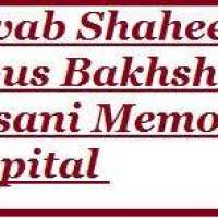 Nawab Shaheed Ghous Bakhsh Raisani Memorial Hospital Logo