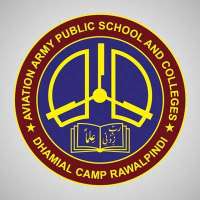 Army Aviation Public School Logo
