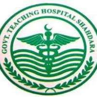 Government Mian Munshi DHQ Teaching Hospital Logo