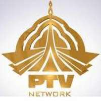 Pakistan Television Corporation Logo