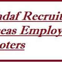 Al Ahdaf Recruitment Overseas Employment Promoters Logo