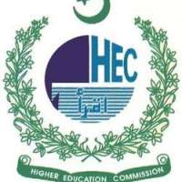 Higher Education Commission Logo