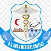 DG Khan Medical College Logo