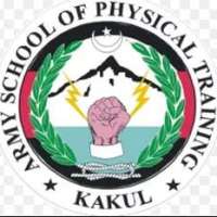 Army School Of Physical Training Logo