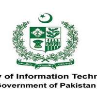 National Information Technology Board Logo