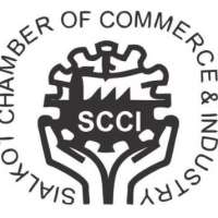 Sialkot Chamber Of Commerce And Industries Logo