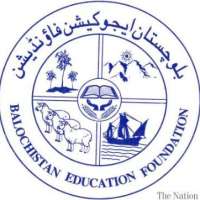 Balochistan Education Foundation Logo