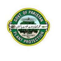 Department Of Plant Protection Logo
