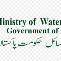 Ministry Of Water Resources Logo