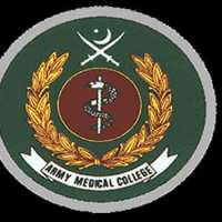 Army Medical College Logo