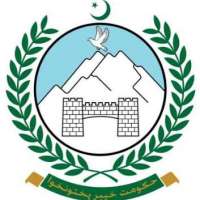 Provincial Housing Authority Logo