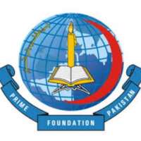 Prime Foundation Logo
