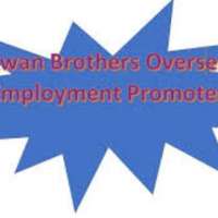 Awan Brothers Overseas Employment Promoters Logo