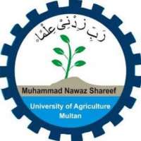 Muhammad Nawaz Shareef University Of Agriculture Multan Logo