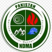 National Disaster Management Authority Logo