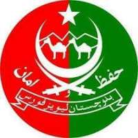 Balochistan Levies Force QRF Logo