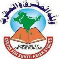 Centre For South Asian Studies Logo