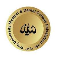 University Medical And Dental College Logo