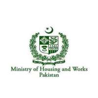 Ministry Of Housing And Works Logo