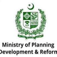 Ministry Of Planning, Development & Reform Logo