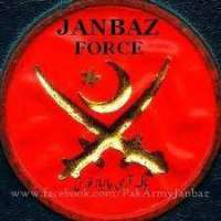 Janbaz Force Pakistan Army Logo