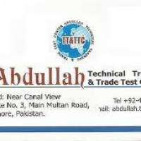 Abdullah Technical Training & Trade Test Center Logo
