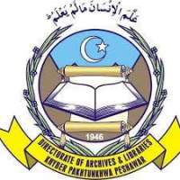 Directorate Of Archives And Libraries Khyber Pakhtunkhwa Logo